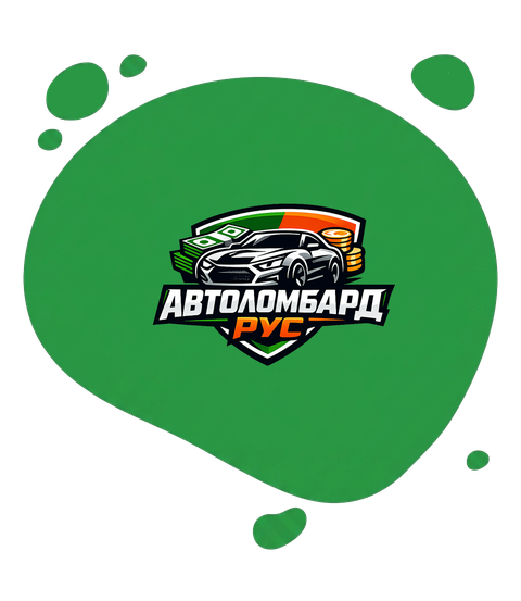 Автоломбард в Сочи и Адлере — деньги под залог авто до 5 000 000 руб | АвтоломбардРУС